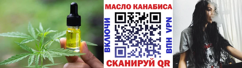 Купить где  Ладушкин  Canna-Cookies конопля 