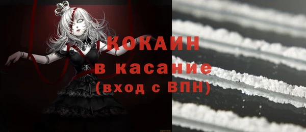 каннабис Верея