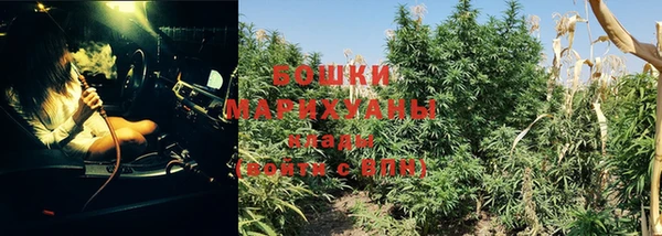кокаин VHQ Богданович