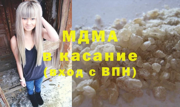 марки nbome Верхнеуральск