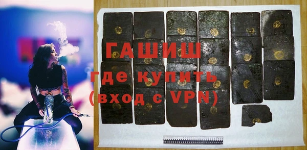 кокаин VHQ Богданович