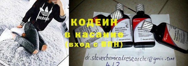 кокаин VHQ Богданович
