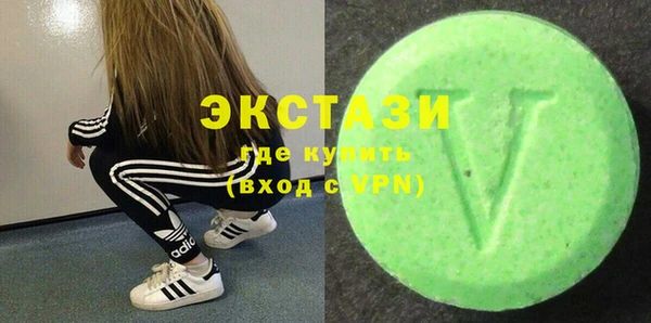 каннабис Верея