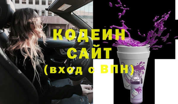 марки nbome Верхнеуральск
