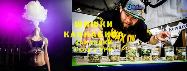 кокаин VHQ Богданович