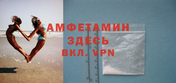 гашиш Богородицк