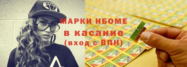 СК Бугульма