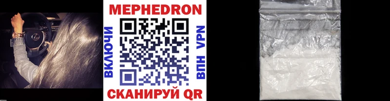 Купить  Ладушкин  МЯУ-МЯУ VHQ 